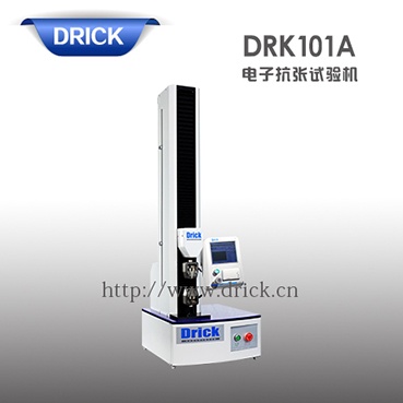 DRK101A 電子抗張?jiān)囼?yàn)機(jī) 拷貝xiao.jpg